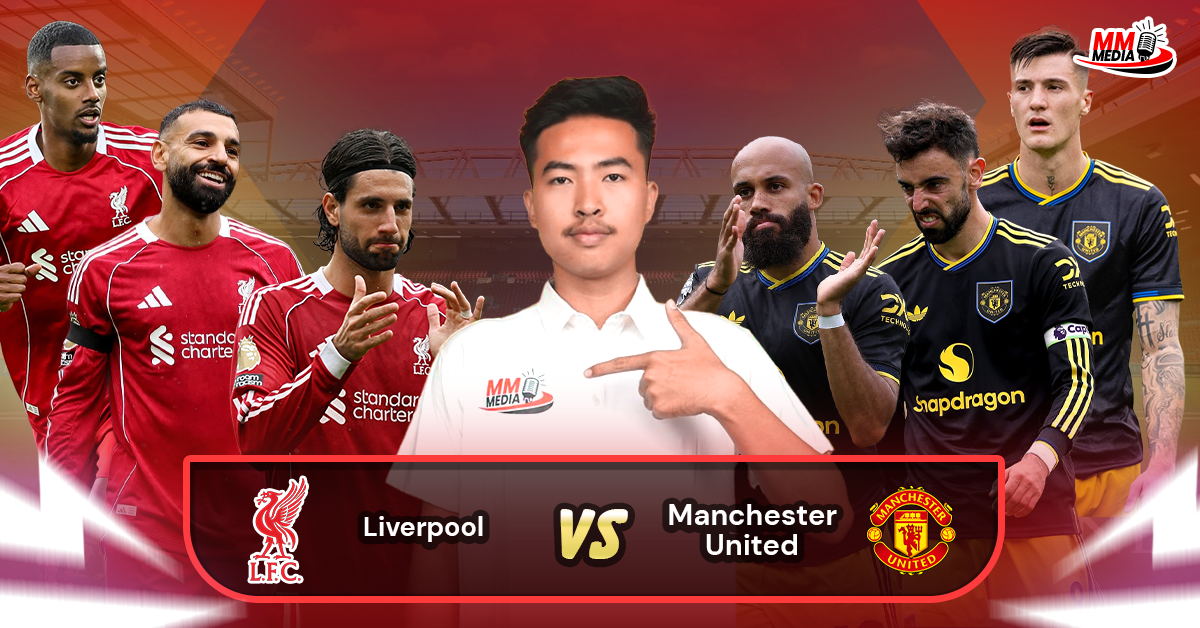 𝐋𝐢𝐯𝐞𝐫𝐩𝐨𝐨𝐥 𝐕𝐬 𝐌𝐚𝐧𝐜𝐡𝐞𝐬𝐭𝐞𝐫 𝐔𝐧𝐢𝐭𝐞𝐝 (Match Preview)